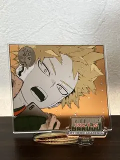 僕のヒーローアカデミア　爆豪勝己　アクスタ