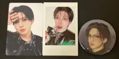 ＆TEAM FUMAセット