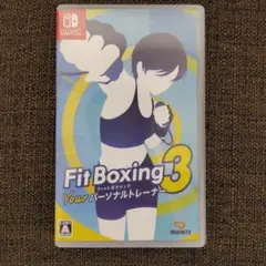Switch Fit Boxing3 ユアパーソナルトレーナー
