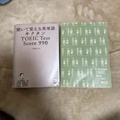 Item thumbnail for item e6b9d200-a3a4-4d44-8d27-c8047a486800