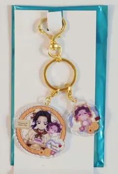 鬼滅の刃　バレンタイン＆ホワイトデー2026　コンビアクリルチャーム　胡蝶しのぶ