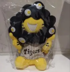 阪神タイガース ミャクミャク ぬいぐるみ ホーム - メルカリ