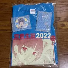 Item thumbnail for item d83b4029-b055-4502-b17a-df4ea89756e6