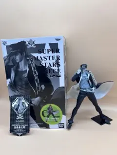 空条承太郎　SUPER MASTER STARS PIECE 一番くじ　C賞