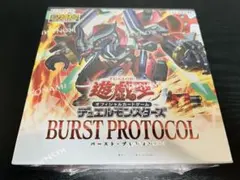 遊戯王OCG デュエルモンスターズ サベージ・ストライク新品未開封BOX 遊戯王OCG SAVAGE STRIKE 未開封BOX - メルカリ