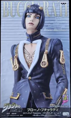 ジョジョの奇妙な冒険 第五部 黄金の風 ブローノ・ブチャラティ DXフィギュア