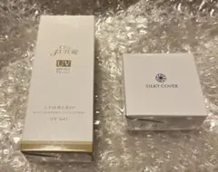 アプロス シルキーカバー10g セルフューチャー薬用UVジェル40g - メルカリ