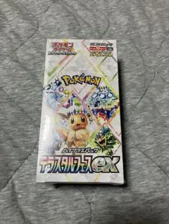 BOX】 ハイクラスパック テラスタルフェスex 新品シュリンク付ローダー