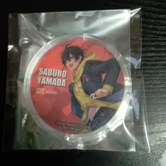 ヒプマイ　山田三郎　コースター