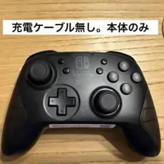 ワイヤレスホリパッド for Nintendo Switch