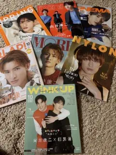 【美品】 カバー付　 SnowMan 向井康二表紙雑誌　7冊セット　まとめ売り