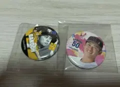 板東湧梧選手 グッズセット