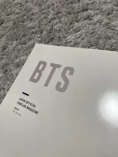BTS JAPAN OFFICIAL fanclu MAGAZINE Vol.9 - メルカリ