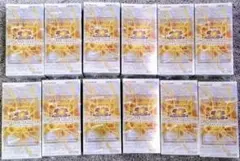 遊戯王 リミットオーバーコレクション ザライバルズ 未開封 シュリンク付き12箱