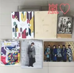 ☆新品‼︎ 嵐 Japonismグッズセット☆