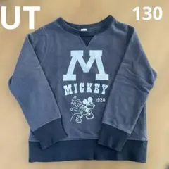 ユニクロ キッズ ミッキー トレーナー ダークグレー 130