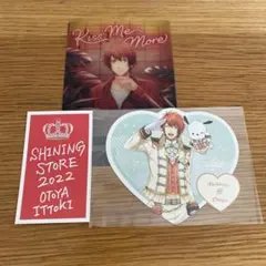 うたプリ　音也まとめ売り