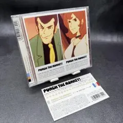 2025年最新】ルパン三世30周年記念の人気アイテム - メルカリ