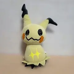 ミミッキュ♡めちゃもふぐっと ぬいぐるみ こうげきバージョン