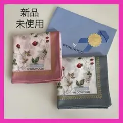 新品未使用❗️WEDGWOODワイルドストロベリー大判ハンカチ2枚セット　膝掛け