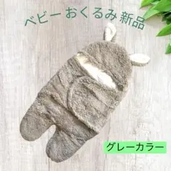 Item thumbnail for item 1f6c161f-0b4d-4f60-b5b6-1f993ac758d2