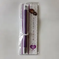 MIYATA TOSHIYA 　姫専用ボールペン