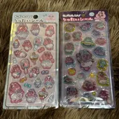 おぱんちゅうさぎ りったいシール 2枚セット