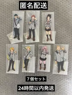 一番くじ ヒロアカ -最高のヒーローになるまでの物語- G賞 まとめ売り