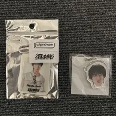 M!LK 曽野舜太 EBiDAN museumワイプチャーム お面マーカー
