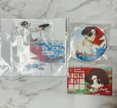 WINDBREAKER セガラッキーくじ オンライン マリオンクレープ 蘇枋隼飛