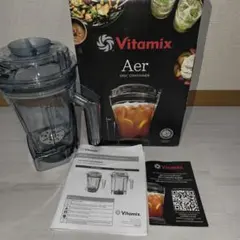 2026年最新】vitamix ドライコンテナの人気アイテム - メルカリ