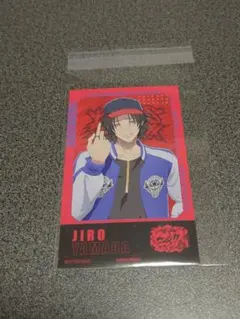 【送料込】ヒプマイ 山田二郎