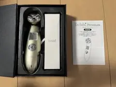 美ルル プレミアム 新品 未使用 NEW 美ルル プレミアム＜NEW belulu Premium＞製品情報 | EMS美顔器