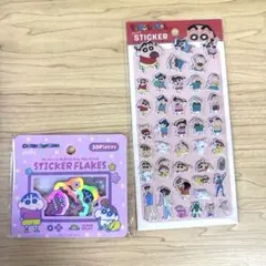 クレヨンしんちゃんステッカー フレークシールセット Seria