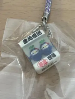 2026年最新】クリアキューブ根付けの人気アイテム - メルカリ