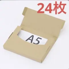 Item thumbnail for item 0aa2c465-7045-461a-ab8e-1b97424b6815