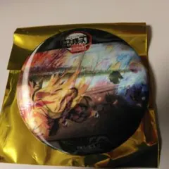 【匿名配送】鬼滅　無限城編　雷の呼吸　アニメーション缶バッジ（Ｆ）　我妻善逸