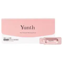Yunth Pure Vitamin C Whitening Serum