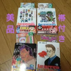 Item thumbnail for item 9074494d-5530-4297-859d-22cc4acf4214