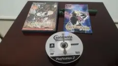 Item thumbnail for item 0397f4b3-37c1-4222-b780-3b48f923706d