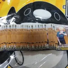 Item thumbnail for item 4acc2b9e-97d5-4f0b-80e3-1f4379d4b8fa