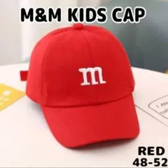 キッズキャップ 帽子 子供 男の子女の子 通学 おしゃれロゴ レッド