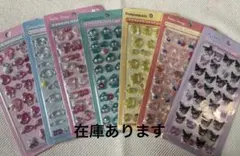 Item thumbnail for item e4c71cab-86a2-4591-9225-5ac966f4058d