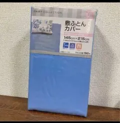 Item thumbnail for item f825ed44-5367-4750-9d3c-44a72f3cab1e