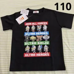 ゆうぽん様 リクエスト 3点 まとめ商品