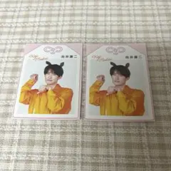 SnowMan 向井康二 推しお守り TVガイド