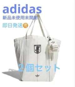 3個セット adidas サッカー 日本代表 2026 アウェイ ジムバッグ - メルカリ