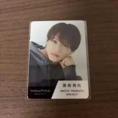 本日限定値下げ中‼️ 【timelesz タイプロ 公式グッズ 】まとめ売り 2026年最新】タイプロ グッズの人気アイテム - メルカリ