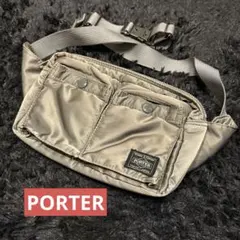 8181-1 美品 PORTER TANKER ミニショルダーバッグ ブラック - メルカリ