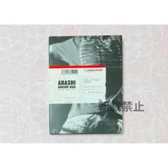 新品　未開封　嵐　ARASHI AROUND ASIA t-t-k 初回 DVD 新品 未開封 嵐 ARASHI AROUND ASIA t-t-k 初回 DVD - メルカリ